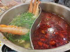 -活潑鲜跳(湖滨商业街店)