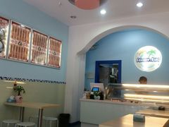 -雪多冰·台湾甜品(高升店)