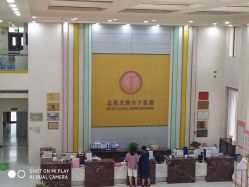 -五洲妇儿医院