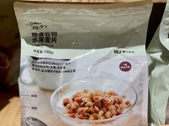 -七鲜超市(瑞虹天地太阳宫店)