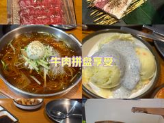 -万达广场(南京江宁店)