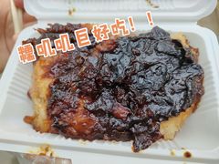 -马文章胖子甑糕(洒金桥店)