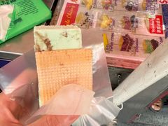 -詹爷爷乌节路街头冰淇淋