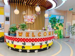 -金睿家国际托育早教中心(珠江新城店)