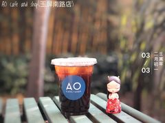 -AO cafe＆bistro