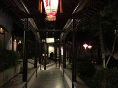 -扬州瘦西湖汇金酒店