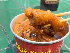 -伍氏猪脚(五一庙街店)