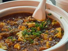 脑花豆腐-明婷饭店(外曹家巷店)