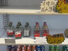 -天目湖涵田度假村