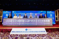 -北京西国贸大酒店·宴会厅