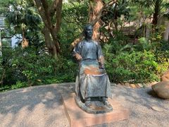 -香港大学