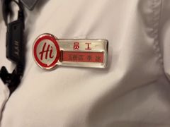-海底捞火锅(玉桥商业广场店)