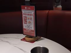 -必胜客(松雷店)