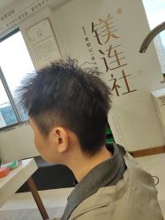 -镁连社·美联社