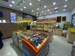 -粒上皇(天丰利市场店)