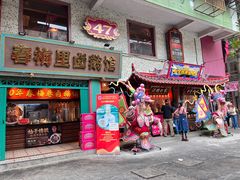 -春梅里卤鹅馆·47年老字号(中山路店)