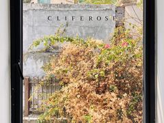 -素咫咖啡CLIFEROSE