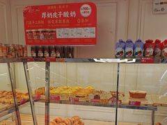-味多美蛋糕(苏州街地铁店)