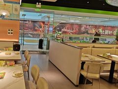 -蛙喔牛蛙(盐城盐都万达店)