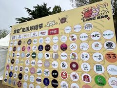 -银沙滩浴场