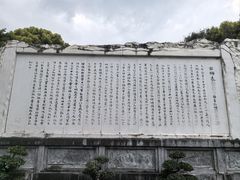 -白帝城·瞿塘峡景区