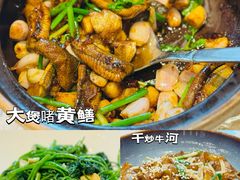 -陶陶居·雅园(凯华国际店)