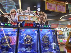 -风云再起游乐汇(上海长风大悦城店)