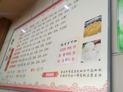 -老渔翁笨锅炖(新园路店)