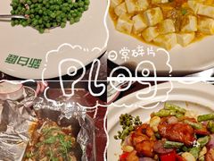 -新白鹿餐厅(西湖银泰店)