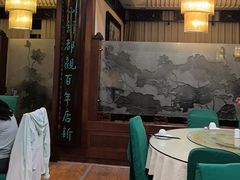-蓬莱春(芝罘店)