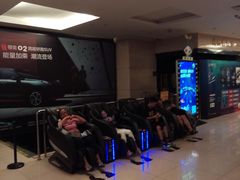 等候区-万达影城(春树里广场店)