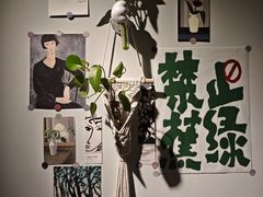 -懒人盐府人家(航天桥店)