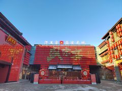 -中街·盛京龙城