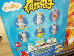 -汉堡王(歌斐中心店)