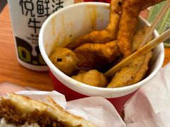 -小蛮椒麻辣烫·麻辣拌(浦东外高桥店)