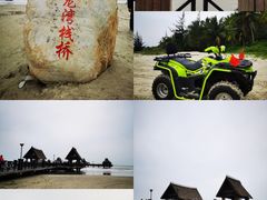 -海南铜鼓岭景区