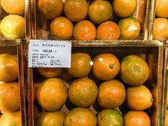 -Olé精品超市(苏州中心店)