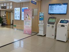 -武汉大学附属爱尔眼科医院(湖北总院)