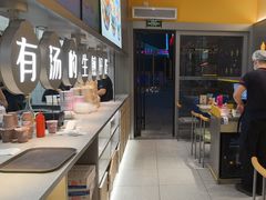 -小杨生煎(百联嘉定购物中心店)