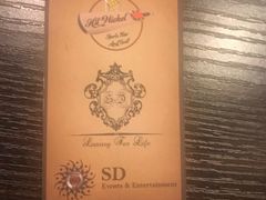 -Spice Garden印度餐厅(上海火车站店)