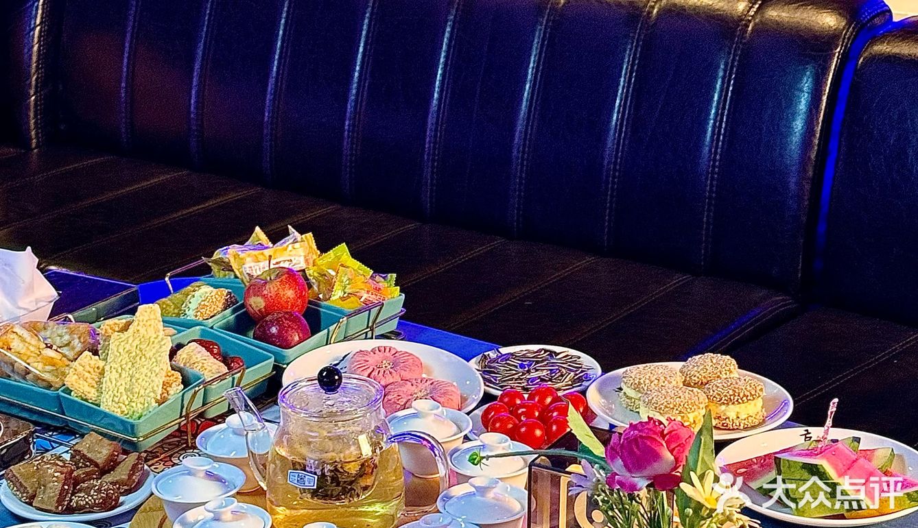 日照丨大学城复古风下午茶🍧人均20畅吃!