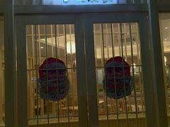 门面-林妈妈村·日式料理(宝山龙湖天街店)