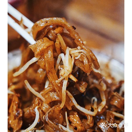 凤莲擀面皮太(龙山街店)