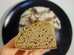 黑麦面包-面包与我Bread Or Me(长城汇店)
