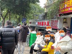 -汝萍传统蘸水菜(春华路总店)