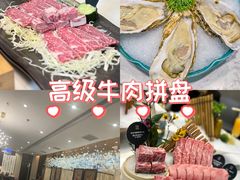 -德米火锅(深圳湾1号旗舰店)
