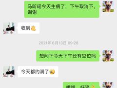 -BlueBubble蓝泡泡婴幼儿游泳会所(合川路店)