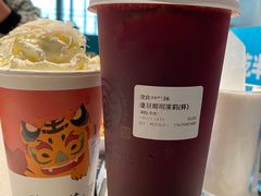 -眷茶臻选(锦艺城店)