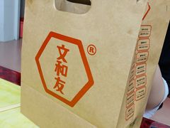 -老长沙龙虾馆(罗湖店)