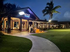 -宴悦海鲜餐厅Driftwood·游水海鲜·牛排(亚龙湾瑞吉店)